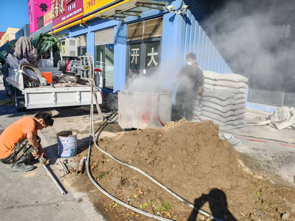 桃山顶管注浆加固
